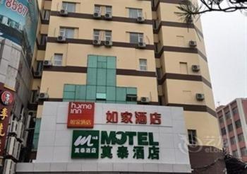 Motel 168 Hotel-Jinan Coach Termina Branchl Esterno foto